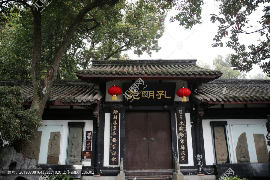 成都武侯祠