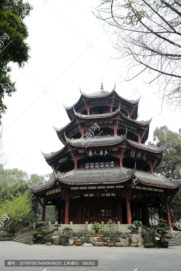 杜甫草堂