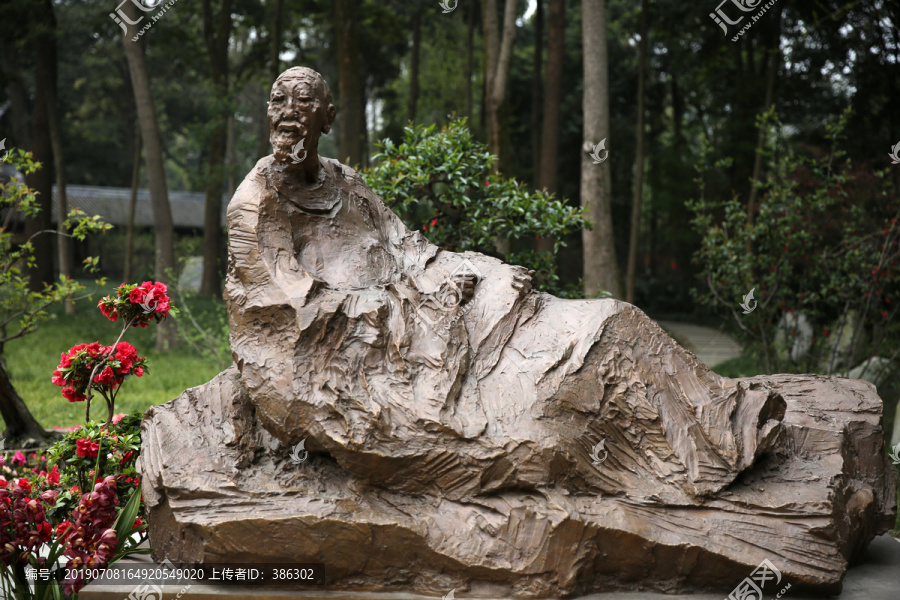 杜甫雕像