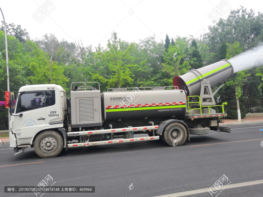 洒水车