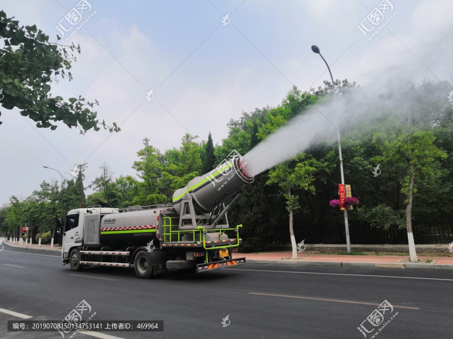 洒水车