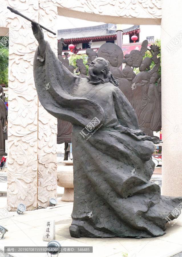 吴道子