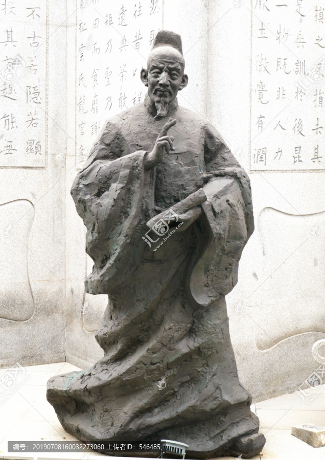 虞世南