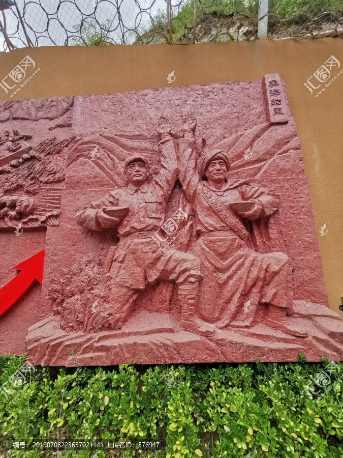 红军雕塑