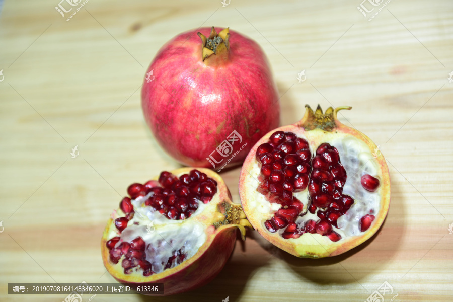 甜石榴