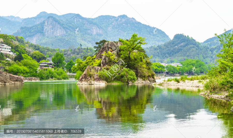山水