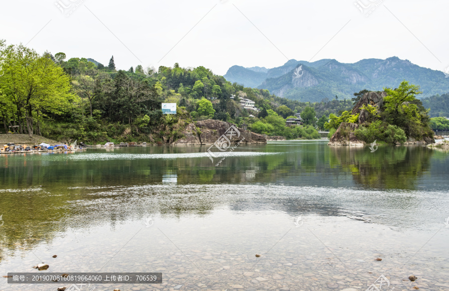 山水