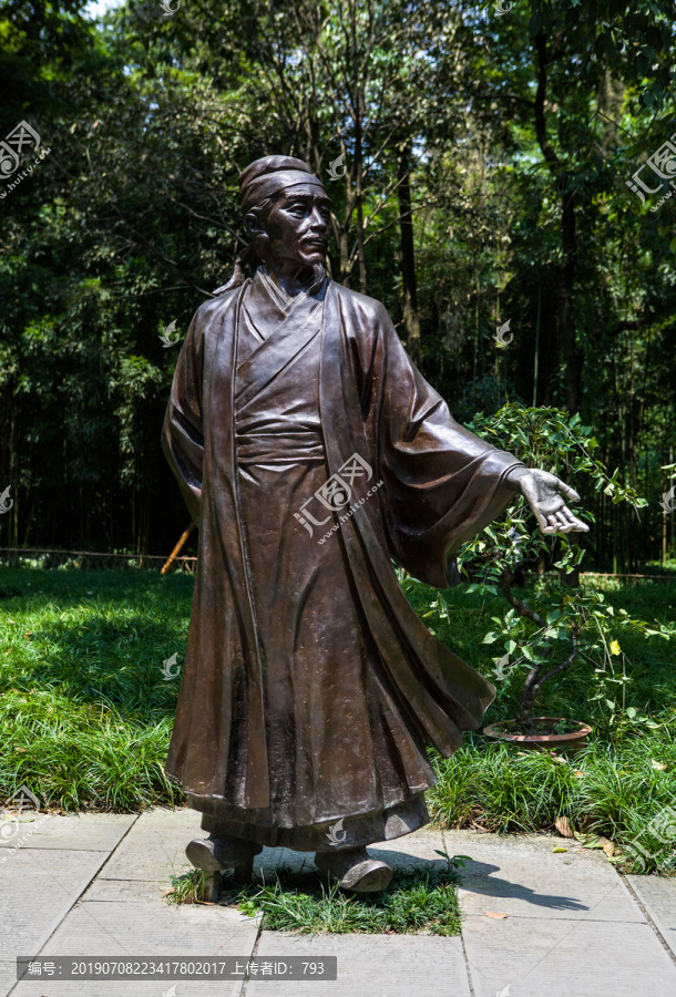 杜甫塑像