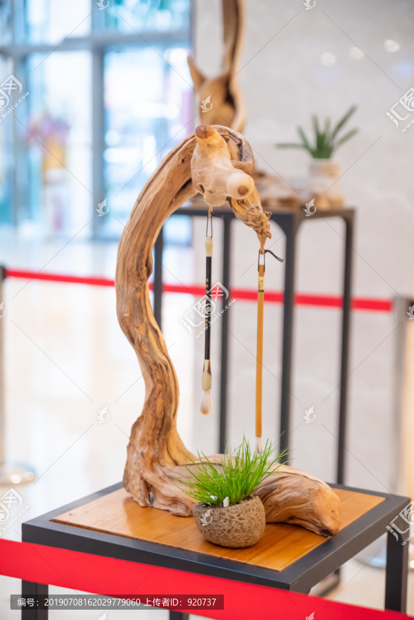 根雕艺术