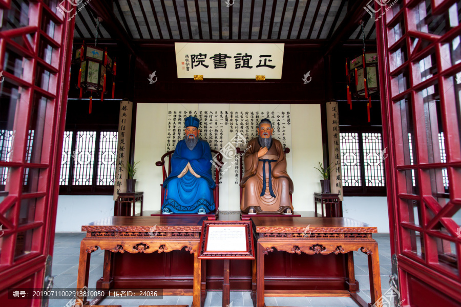江苏苏州可园前厅圣贤塑像