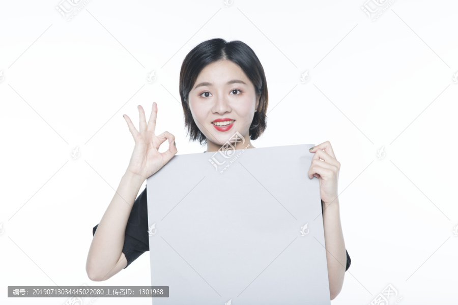 工业用白纸板高清素材