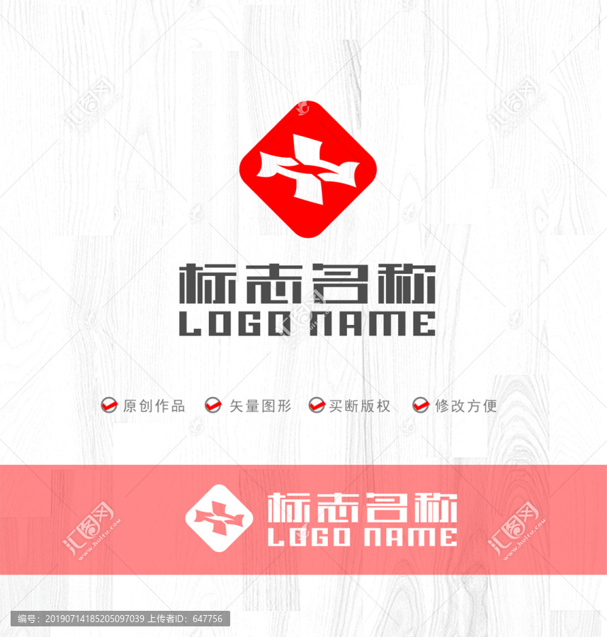 FY字母标志中字logo