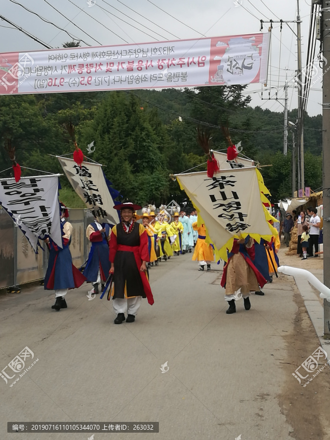 韩国南扬州茶山文化节