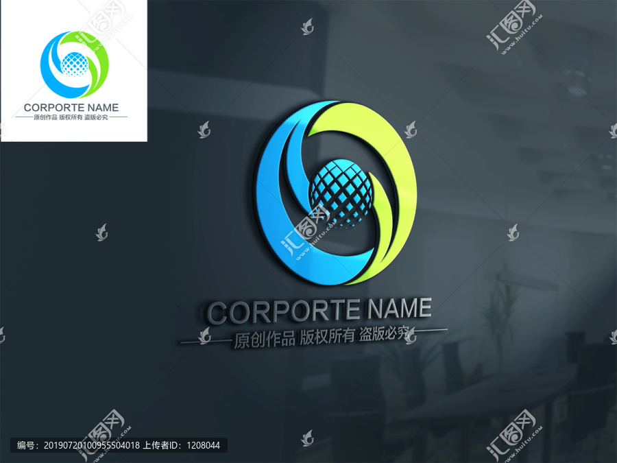 F字母数字科技原创标志