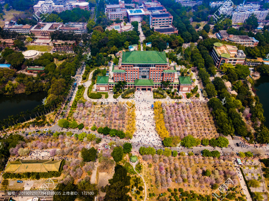 广州华南农业大学