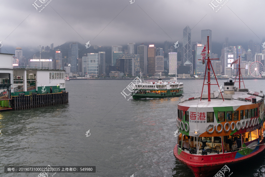 香港码头