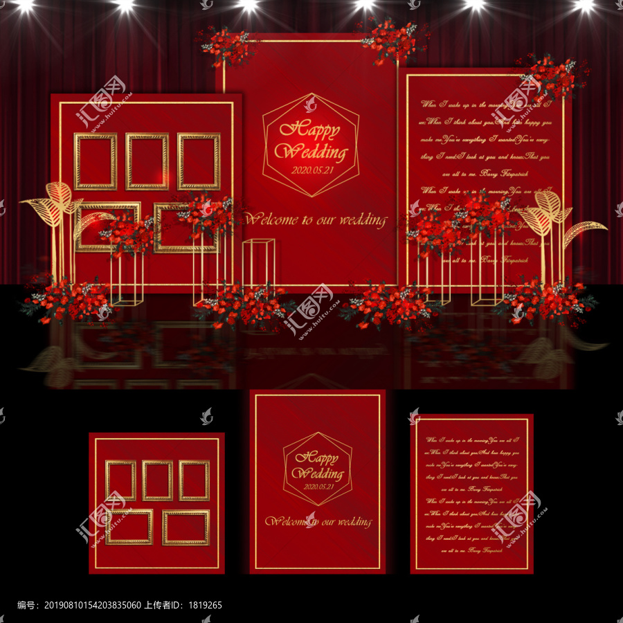 深红色婚礼照片墙背景设计