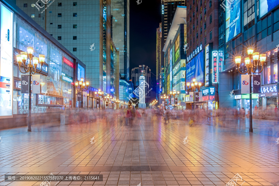 重庆解放碑步行街夜景