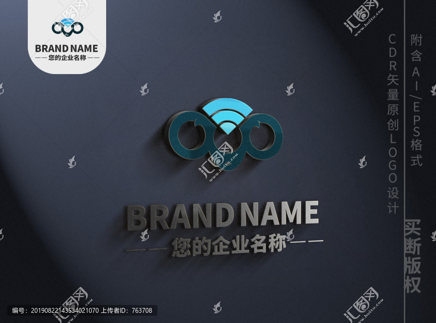 可爱小羊角logo标志设计