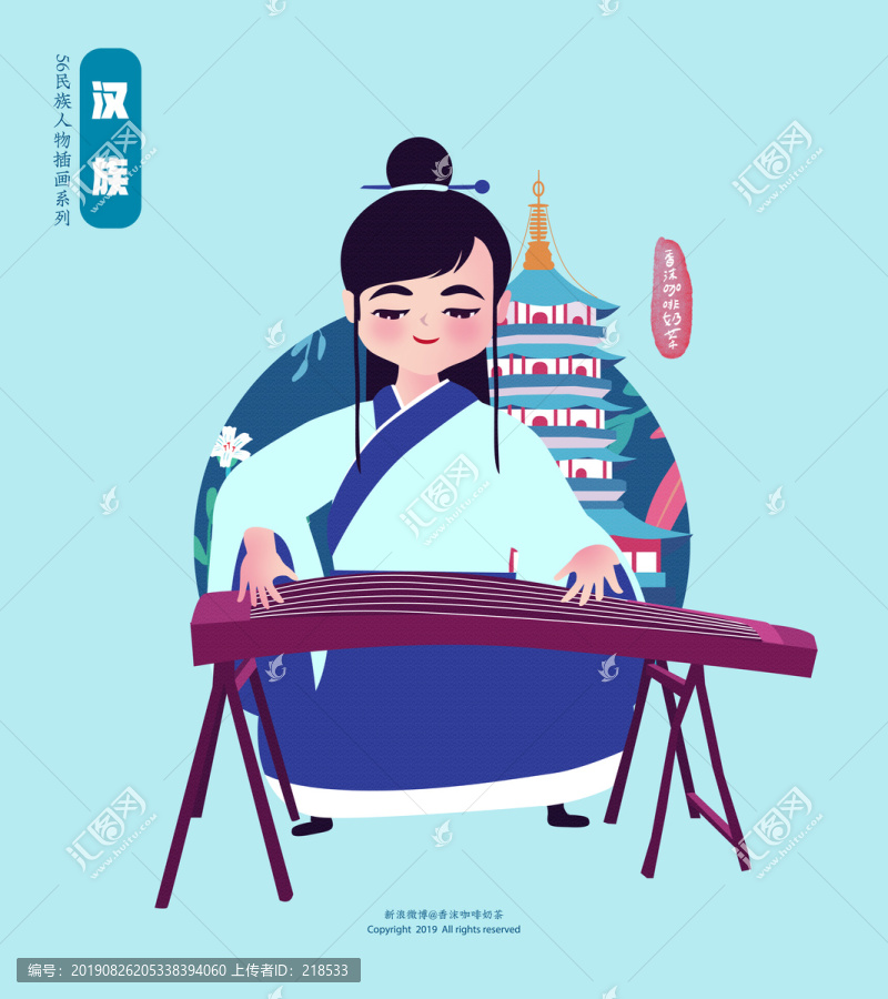 汉族男孩演奏民乐古筝人物插画
