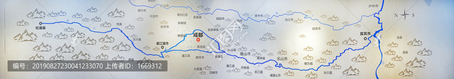 岷江流域地形图