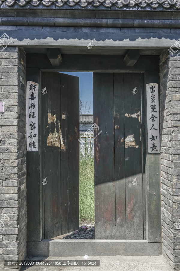 北京胡同老木门