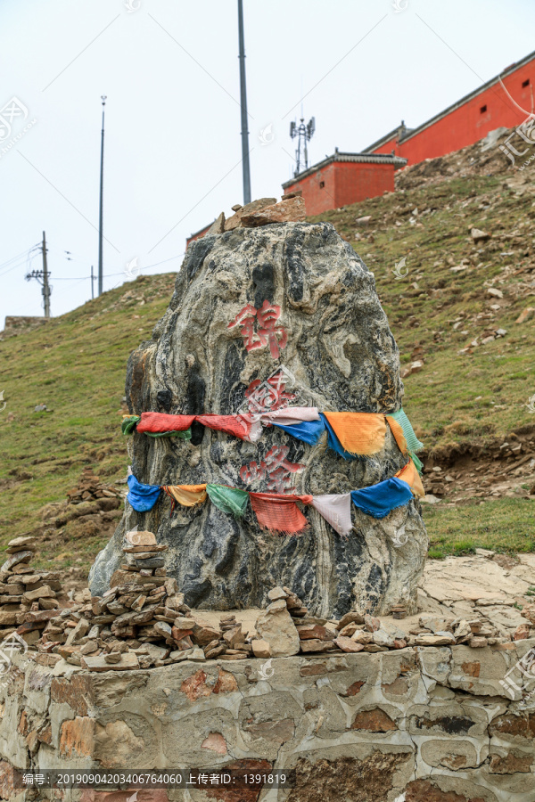 忻州五台山南台锦绣峰景观石