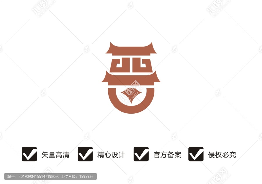 晋字设计晋商LOGO