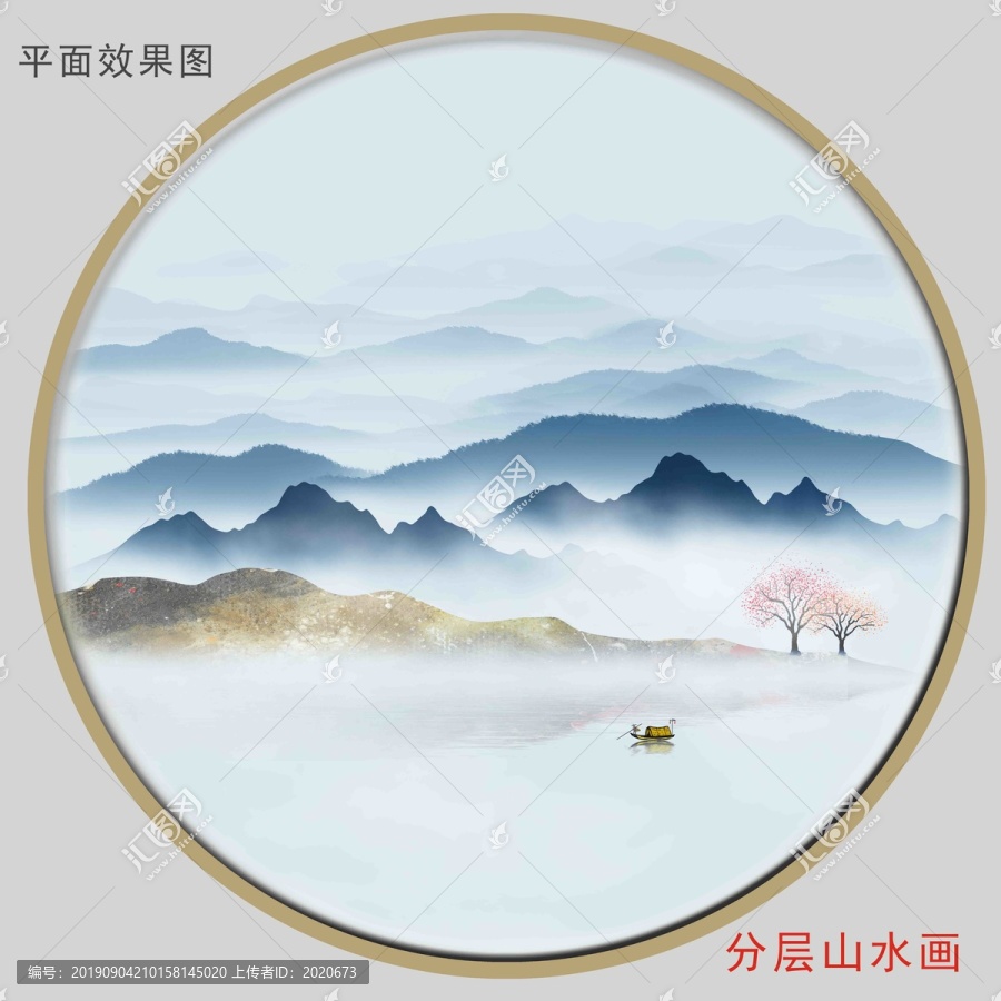 圆形水墨山水画