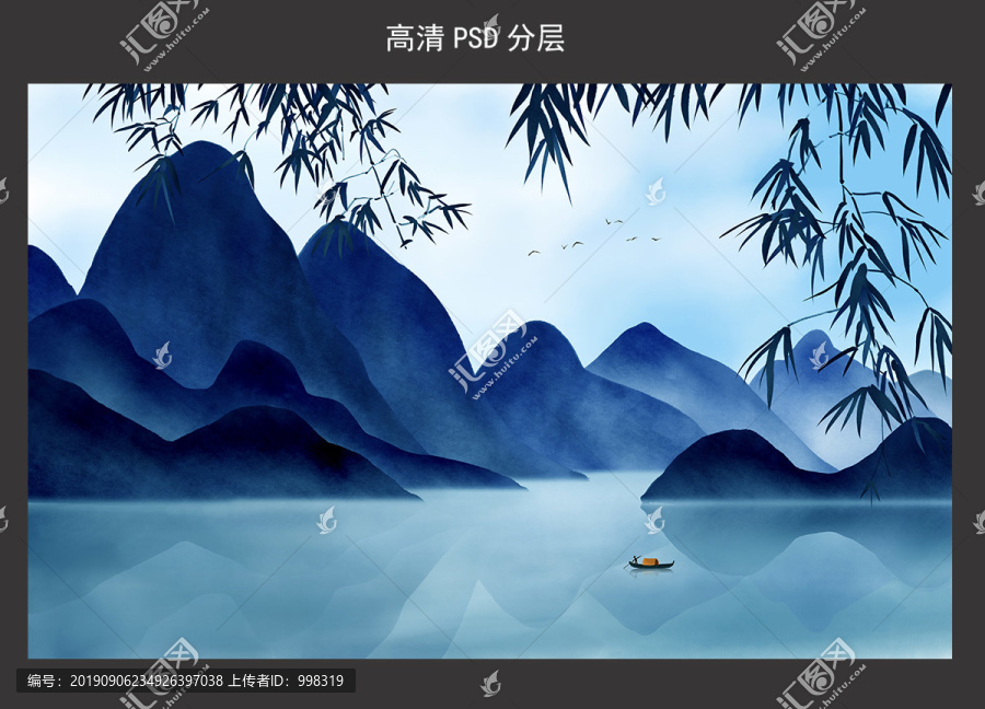 新中式意境水墨山水背景墙壁画