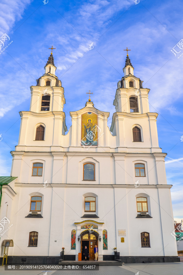 白俄罗斯圣灵主教大教堂