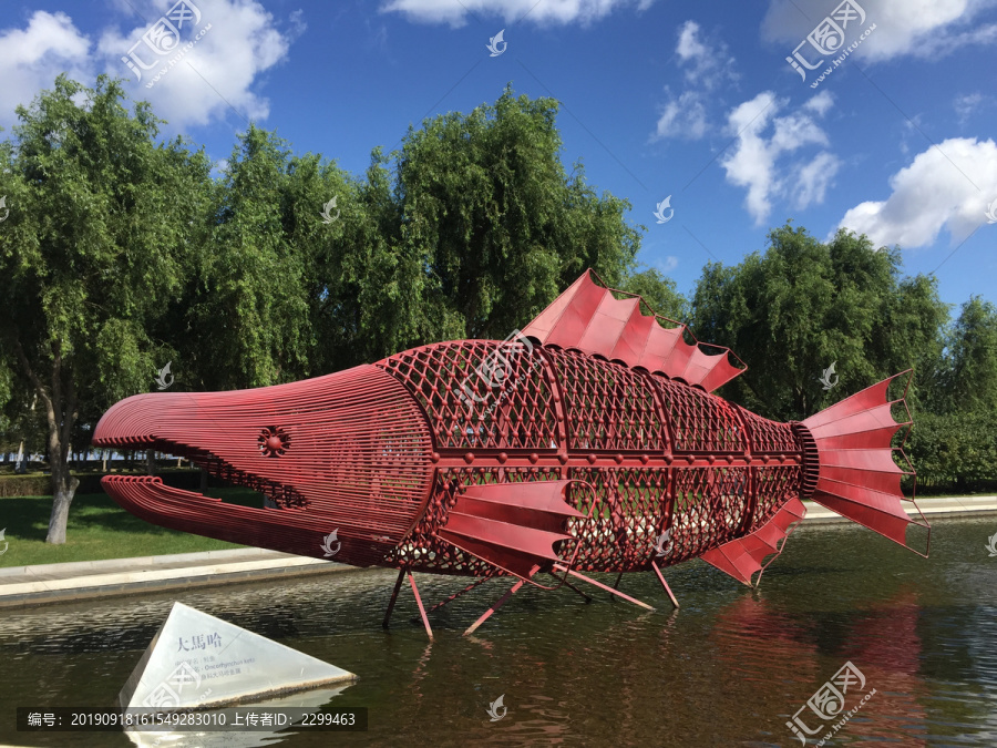 哈尔滨街头的鱼雕塑