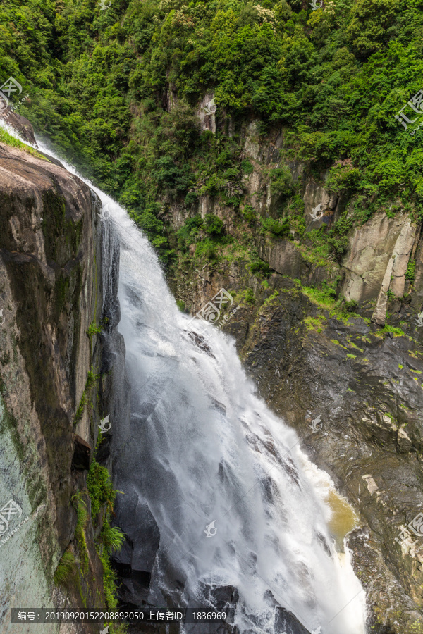 九鲤湖