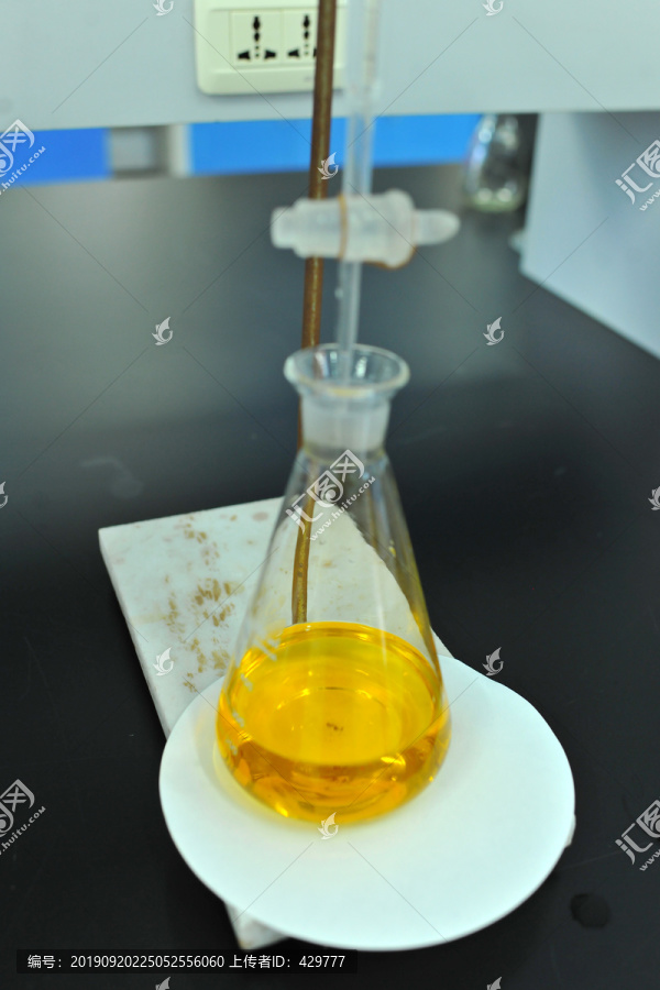 化学实验