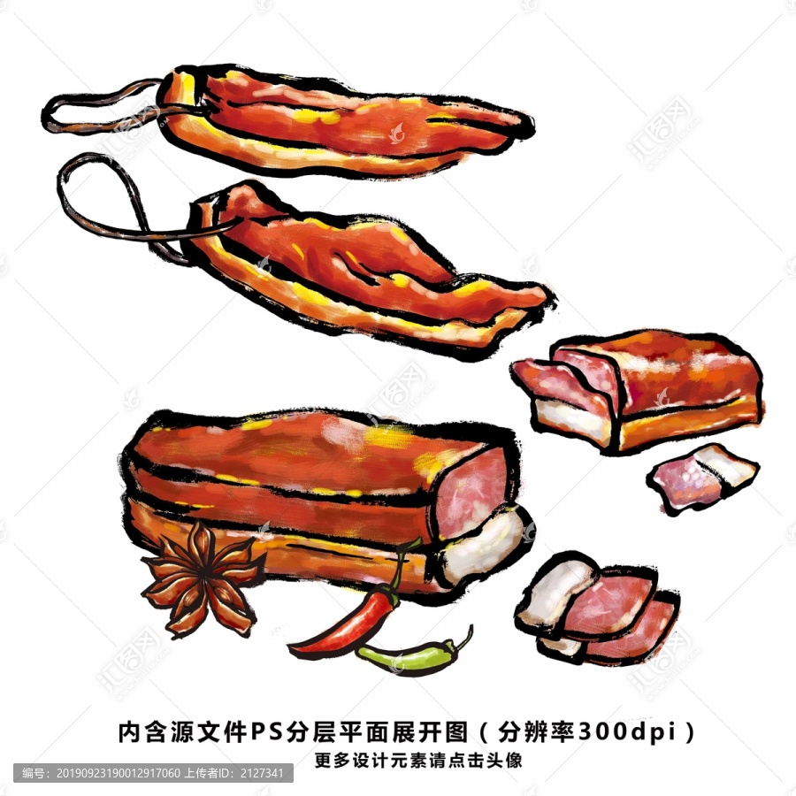 腊肉插画