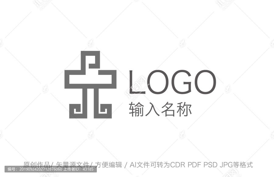 机器人智能科技logo