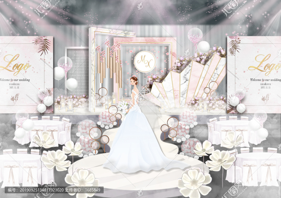 粉色大理石纹小清新婚礼舞台设计
