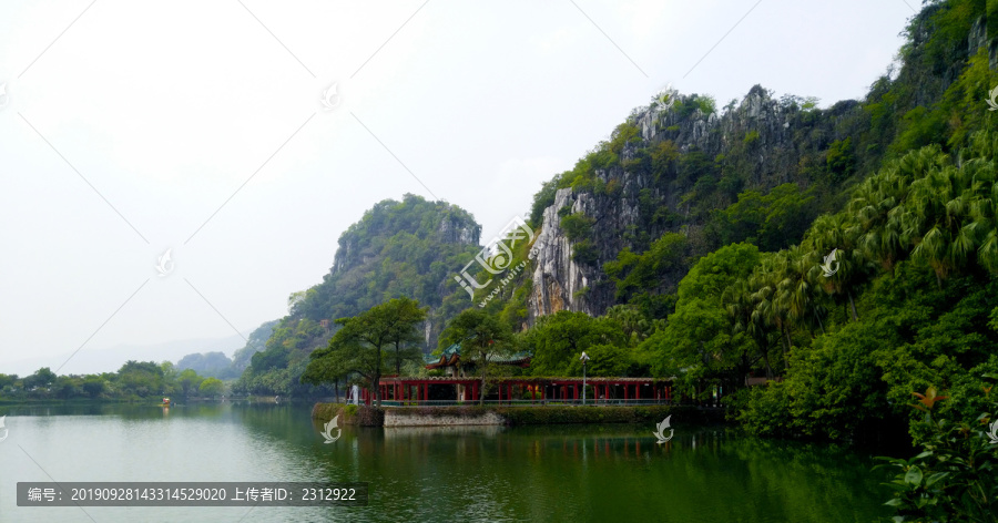 七星岩风景区