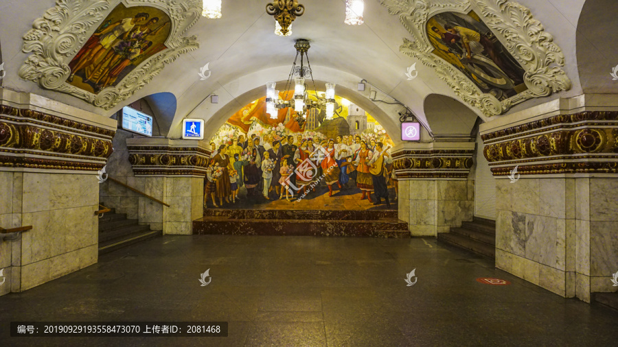 俄罗斯莫斯科基辅地铁站