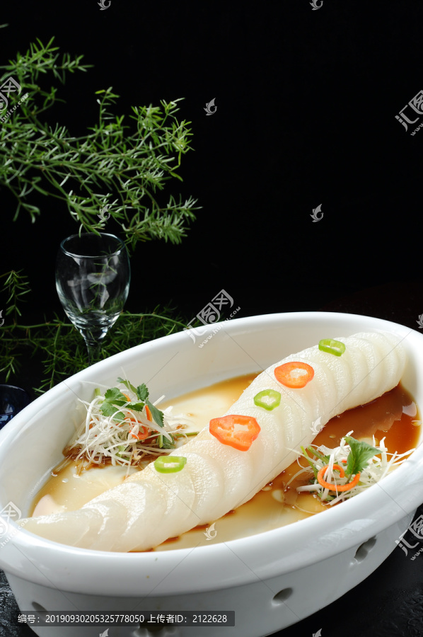 秘汁萝卜