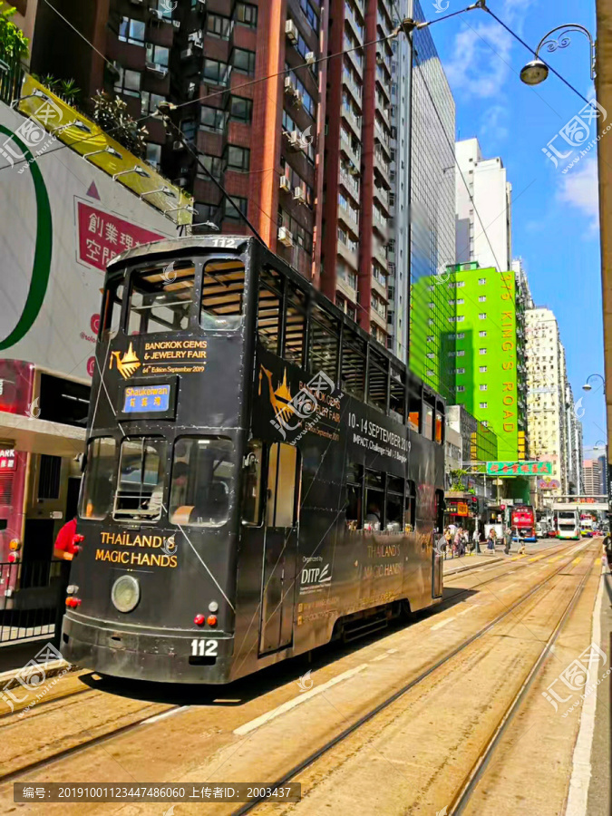 香港街景