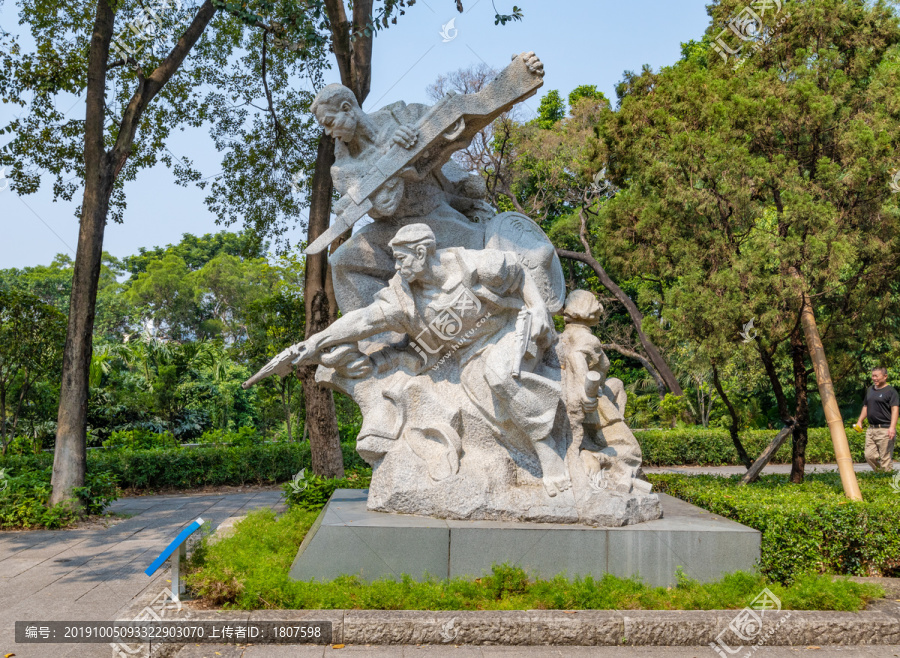 东莞抗日战争雕塑