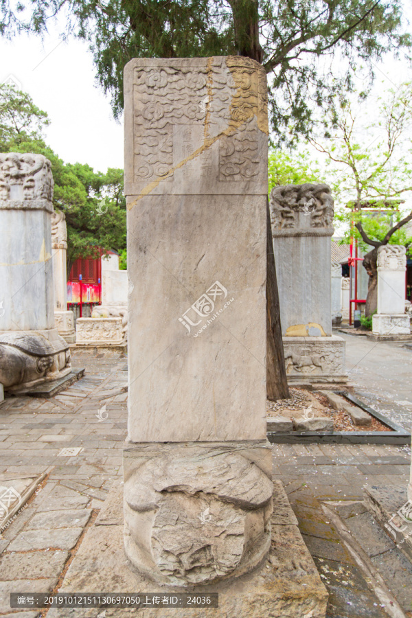 北京东岳庙石碑