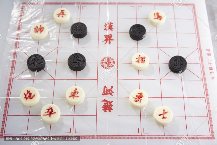 创意糕点象棋