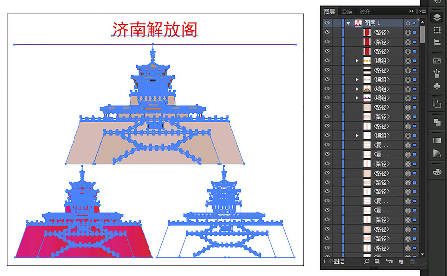 济南解放阁