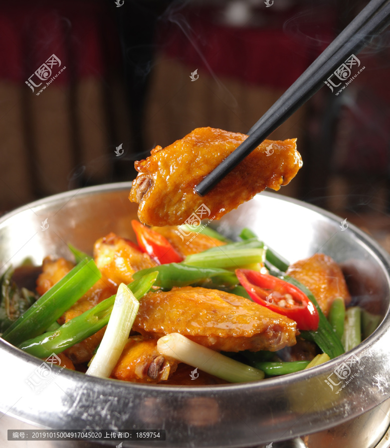 干锅香辣鸡中翅
