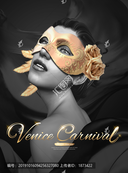 威尼斯狂欢节模特戴着金色面具