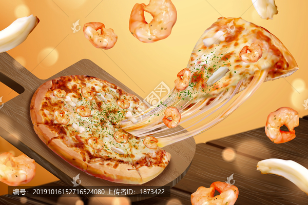 海鲜牵丝披萨广告与鲜虾花枝圈飞舞素材