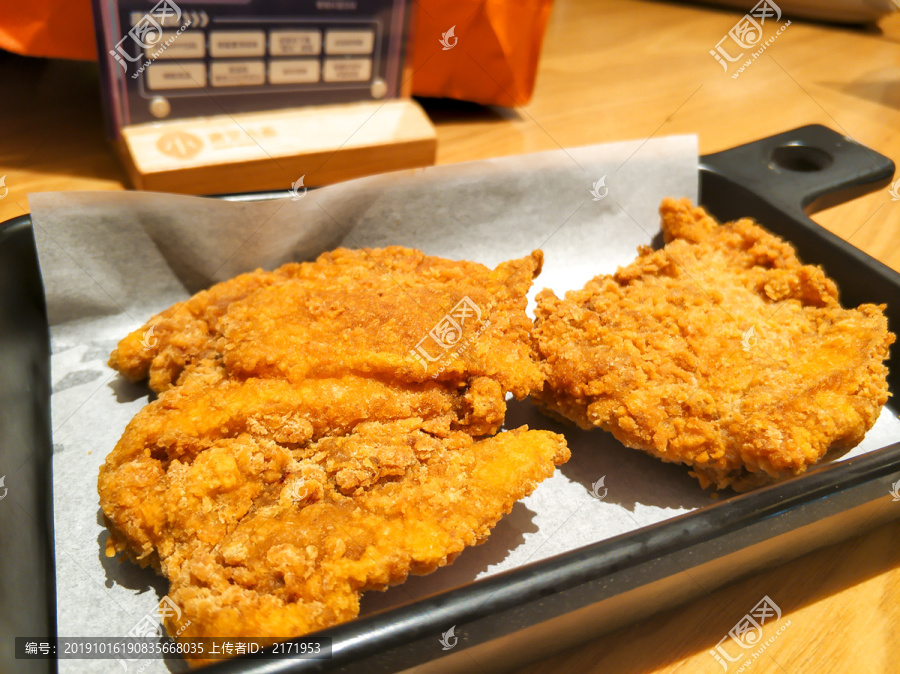 炸鸡排