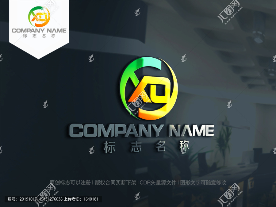字母XO字母OX